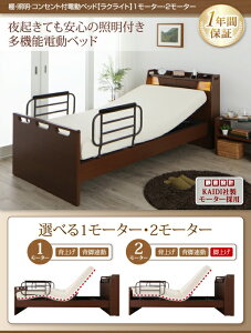 qlg IEƖERZgtdxbh E^}bgXt 2[^[ VO