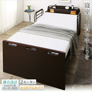 qlg QԂ肪łIERZgECgtLdxbh E^}bgXt 2[^[ Z~_u