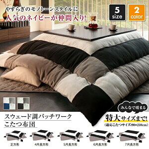 zcZbg XEF[hpb`[Nzc |zc&~zc2_Zbg 7ڒ`(90×210cm)VΉ