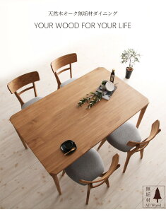 _CjO`FA 2rZbg _CjO ֎qVR؃I[NCނi`k