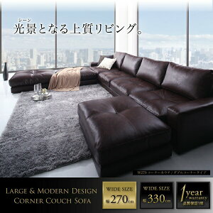 R[i[JE`\t@ CAEgR ƑŃrO͂߂^R[i[JE`\t@ \t@Ibg}Zbg 210cm