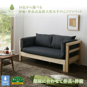 16FIׂ LkELkVR؂̂\t@xbhV[Y e[uPi W60-90