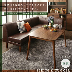 _CjOe[u _CjO NK \t@ rO_CjOV[Y _CjOe[uPi 4ڒ`(80×120cm)