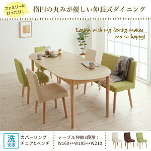 _CjOe[u ȉ~̊ۂ݂DL_CjOV[Y _CjOe[uPi