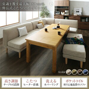 ߉\ 3iKL ^\t@_CjOV[Y 4l 4_Zbg(e[u+2P\t@1r+1P\t@1r+R[i[\t@1r) W120-180