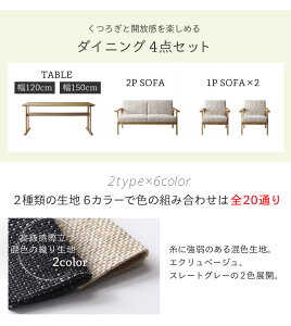 _CjO _CjOZbg e[u _CjO\t@ 4l k  150cm \t@_CjOZbg 4_Zbg (e[u150cm+2P\t@1r+1P\t@2r)