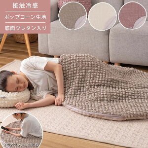 yGg[P10{IN[|LIX[p[SALEzNbV | ⊴EhThNbV ڐG⊴ |bvR[n sN ݃sN O[ AC{[ NbV 킢 