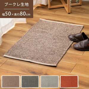 }bg | O O[ ˂ݐF uE F O[  IW F `  Lb` u[Nn ݃J[  n Vv lp rO  k _