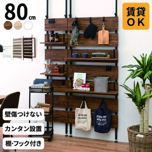 yGg[P10{IN[|LIX[p[SALEz˂EH[bN EH[bN ˂ ˂_ [ ǃbN  IV  Vv k _ CeA