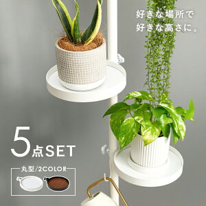 ˂_ p[c 5_Zbg ی^^Cv Lk_ _Zbg [pi ǖʎ[ Ǌ| ȒPݒu  ֗ ACfA[ ͐Lk 芴 ȃXy[X gݍ킹R I󂯃tbN Lb`