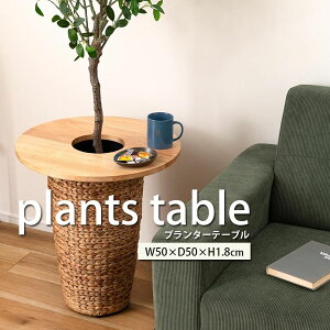 yGg[P10{IN[|LIX[p[SALEzv^[e[u | TChe[u e[u ؐ VR k   ~ Eh i` Aؔ v^[ ϗtA V k