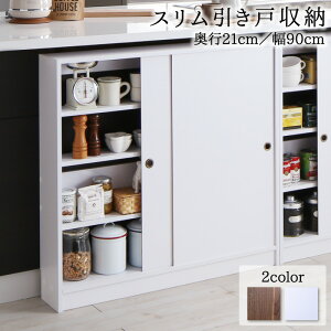 yGg[P10{IN[|LIX[p[SALEz90 s21 X {I ˎ[ Lrlbg k VFt G{I ^ _ e I ؐ EbhbN [ bN `FXg J