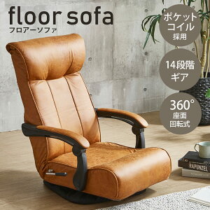 ֎q | tA`FA[ tA`FA CX CX 360° ] ʋC ܂ ܂肽 ȃXy[X |PbgRC nCobN NCjO 14iKMA o[ It 1l| l|