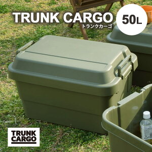 [{bNX | [P[X e50bg  AEghA ߗގ[ ᔠ t^t  Xc[ vX`bN Vv ~^[ ω׏d100kg gNJ[S 50L 50l  Lv C