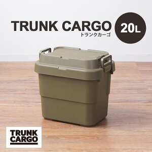 [{bNX | [P[X e20bg  AEghA ߗގ[ ᔠ t^t  Xc[ vX`bN Vv ~^[ ω׏d100kg gNJ[S 20L 20l  Lv C