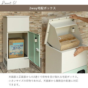 z{bNX | z|Xg fo[{bNX  ˌėp t X uz e  zBOX Vv h z|Xg ȒPg [ zB{bNX ˌ ƒp 2way \t