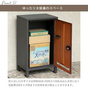 z{bNX | fo[{bNX  ˌėp t uz e  zBOX Vv h z|Xg [ zB{bNX ˌ ƒp Xbg ӃP[X  _C