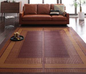 RfރO Y_fUCO sDzȂ 176×230cm O O }bg Rf Y _fUC  sDzȂ 176×230cm ~ tA}bg  i` a