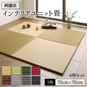 yGg[P10{IN[|LIX[p[SALEz jbg u t[O }bg    ^^~ J[ybg 4  a_ ^CJ[ybg 70×70  {