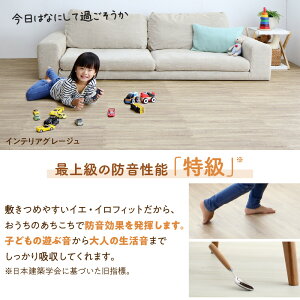 WCg}bg WCg }bg ؖ ؖڒ 唻  tA}bg vC}bg O t[O h h R g[Ή t[Jbg ` 킢  xr[ 3 18m