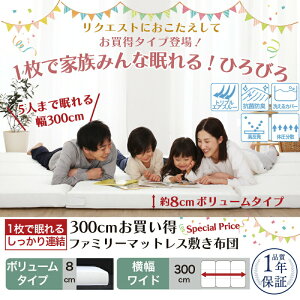 }bgX ChLO A t@~[ ~zc ~zc 傫 傫TCY Ɍ q Ƒ 5l 4l 3l zc [ 3܂ O܂ ܂肽 R hL h_j 􂦂 ʋC  