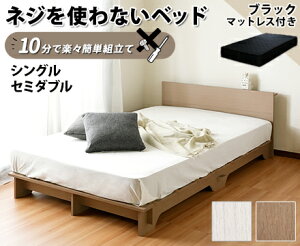 ubN}bgZbgyXȒPgāIlWgȂxbh ^ VbNɍʂgd߃ubNh̃|PbgRC}bgX̃ZbgłBTCh+\ʂ3DbVndlȂ