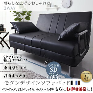 \t@[xbh 2l| RpNg \t@xbh \t@[ \t@ l| 3l| NCjO l炵 xbh Z~_u 120cm JE`\t@xbh ܂肽݃xbh ȈՃxbh 