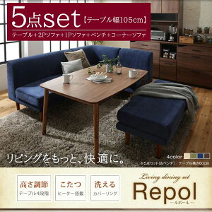 _CjOZbg | \t@_CjOZbg 5_Zbg e[u W105cm 2P\t@ 1P\t@ R[i[\t@ x` t _CjOZbg \t@Zbg \t@ \t@[ _CjOe[