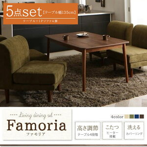 _CjOZbg | \t@_CjOZbg 5_Zbg e[u W135cm 1P\t@ t _CjOZbg \t@Zbg \t@ \t@[ _CjOe[u    r