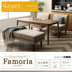 _CjOZbg | \t@_CjOZbg 4_Zbg e[u W135cm 1P\t@ x` t _CjOZbg \t@Zbg \t@ \t@[ _CjOe[u    