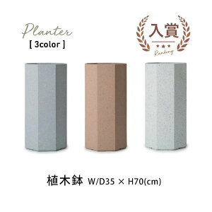 v^[ | K[f|bg |bg  Aؔ v^[Jo[ A  JtF K[fjO e] g[ ^[^ CeA  ze rO | ϗtA 뉀 Vv