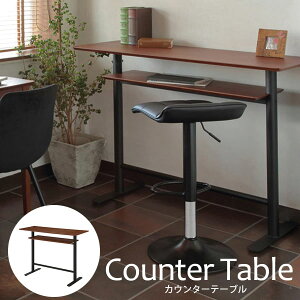 �J�E���^�[�e�[�u�� | �J�E���^�[ �o�[ �J�t�F �ؖڒ� BAR �i�`������ �E�H���i�b�g���ϓV�� �u���b�N�p�C�v �E�H���i�b�g �_�C�j���O ���r���O �I�t�B�X W1200 1200 1200mm �G�X�^ �㎿ ������ �E