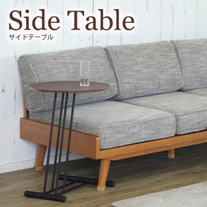 �T�C�h�e�[�u�� | �e�[�u�� ���E���h�e�[�u�� �\�t�@�T�C�h�e�[�u�� �J�t�F�e�[�u�� �f�X�N�T�C�h �����u�� �������e�[�u�� �\�t�@�� �x�b�h�� �\�t�@�T�C�h �x�b�h�T�C�h �N���C���T�C�h