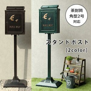 X^h|Xg | |Xg u^ X^h|Xg  k ˌėp AeB[N Xփ|Xg 킢 u^|Xg t [{bNX V  uY O[ 