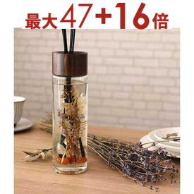 【最大3000円OFF！お得なお買い物マラソンクーポン有】400ml リードディフューザー ドライフラワー付き リード付 ガラスボトル | リードディフューザー リード ディフューザー アロマ アロマデュフューザー おしゃれ かわいい シンプル モダン
