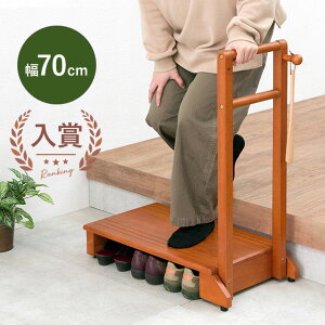 萠t ֓ݑ Б萠 | ֑ ݑ iy ؐ   オ Xebv AWX^[ ⏕ 肷t 萠t ݑ 艺̉ɂ͌C[  