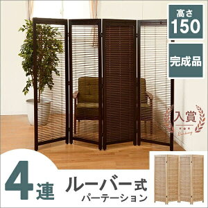  [o[XN[ 4A AWX^[t | p[e[V p[eBV Ԏd؂ XN[ AWA a ՗  Ԏd؂ ډB Vv d؂ i 150cm 