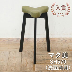 yő3,000~OFFN[|LIPT3{IubNtCf[z}^ | SH570 Tj^[Xc[ Xc[ `FA [ k ؐ AeB[N  Vv Be[W U[  CX 