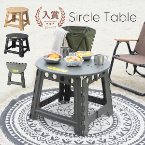 yGg[P10{IN[|LIX[p[SALEzNt^[e[u Nt^[Xc[ ݑ r ܂ ܂݃Xc[ Xebv i ܂ݎ ܂݃Xebv 