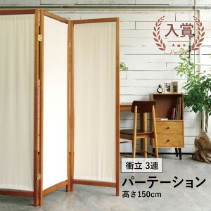 z ؐp[e[V ՗ 3A | p[e[V p[eBV Ԏd؂ 3A z VR ՗ XN[  Ԏd؂ ډB Vv d؂ Ƌ CeA CeAG 