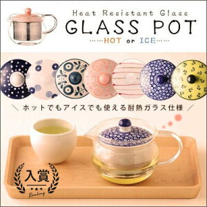 IׂIϔM KX eB[ |bg | ϔMKX KX|bg eB[|bg ϔM KX |bg }{  g n[ueB[ Β 킢  g  XeX 