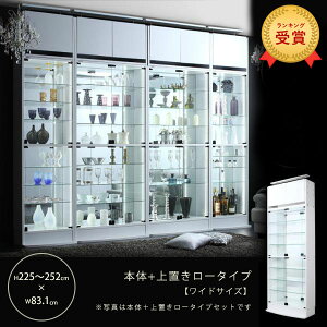 �y�ő�3,000�~OFF�N�[�|���L/13�`15������EPT2�{/15������z�R���N�V�����V���[�P�[�X ��83.1 ����225�`252 | �V�F���t ���b�N �V���[�P�[�X �f�B�X�v���C ����I �R���N�V���� �K���X ���C�g �A�b