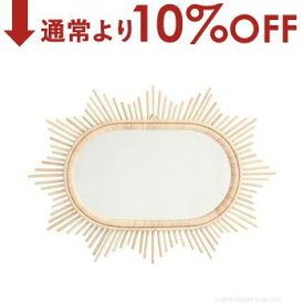 【10％OFF＆最大3000円OFFクーポン※スーパーSALE】籐 星型 ミラー 70×50cm | 雑貨 小物 サンミラー 太陽 鏡 壁掛け インテリア 籐 ラタン アジアン ヨーロッパ フランス 手作り ハンドメイド 軽い オシャレ かわいい スタンドミラー 鏡 姿見