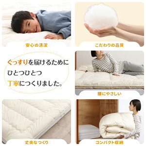 }bgX ChLO t@~[ 傫 傫TCY q Ƒ 5l 4l 3l zc ~zc ~zc [ 3܂ O܂ ܂肽 Ɍ }bgXZbg 300cm 15cm