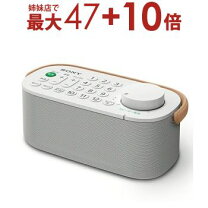 楽天市場】sony 手元スピーカー srs-lsr200の通販