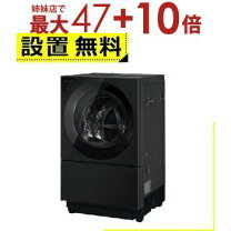 楽天市場】Cuble 10kgの通販