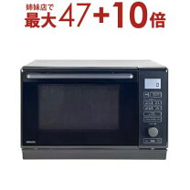 楽天市場】山善 nerk f024tsvの通販