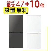 楽天市場】sharp 冷蔵庫 sj-d15（カラーホワイト）の通販 