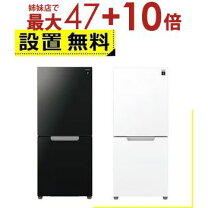 ‍♂️h511売約済み❌関西エリア無料配送⭕SHARP プラズマクラスター 