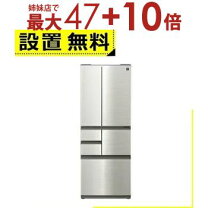 ‍♂️h511売約済み❌関西エリア無料配送⭕SHARP プラズマクラスター 